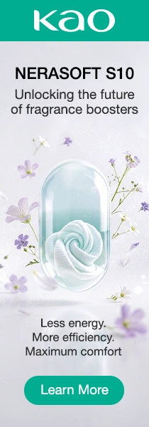 Kao NERASOFT S10 fragrance booster with a soft fabric swirl, delicate flowers, and a message of energy efficiency and comfort.